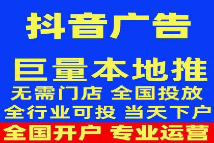 搜索引擎营销的黄金法则：sem竞价广告案例分享